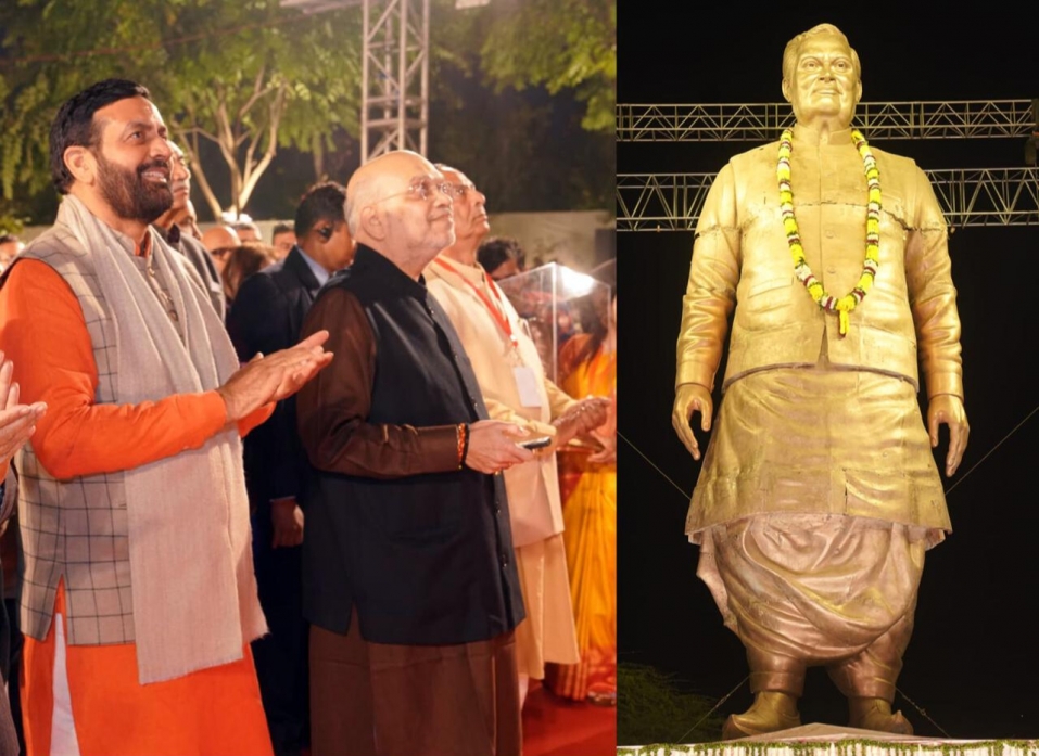 पूर्व प्रधानमंत्री अटल बिहारी वाजपेयी की भव्य प्रतिमा से पंचकूला को मिली नई पहचान